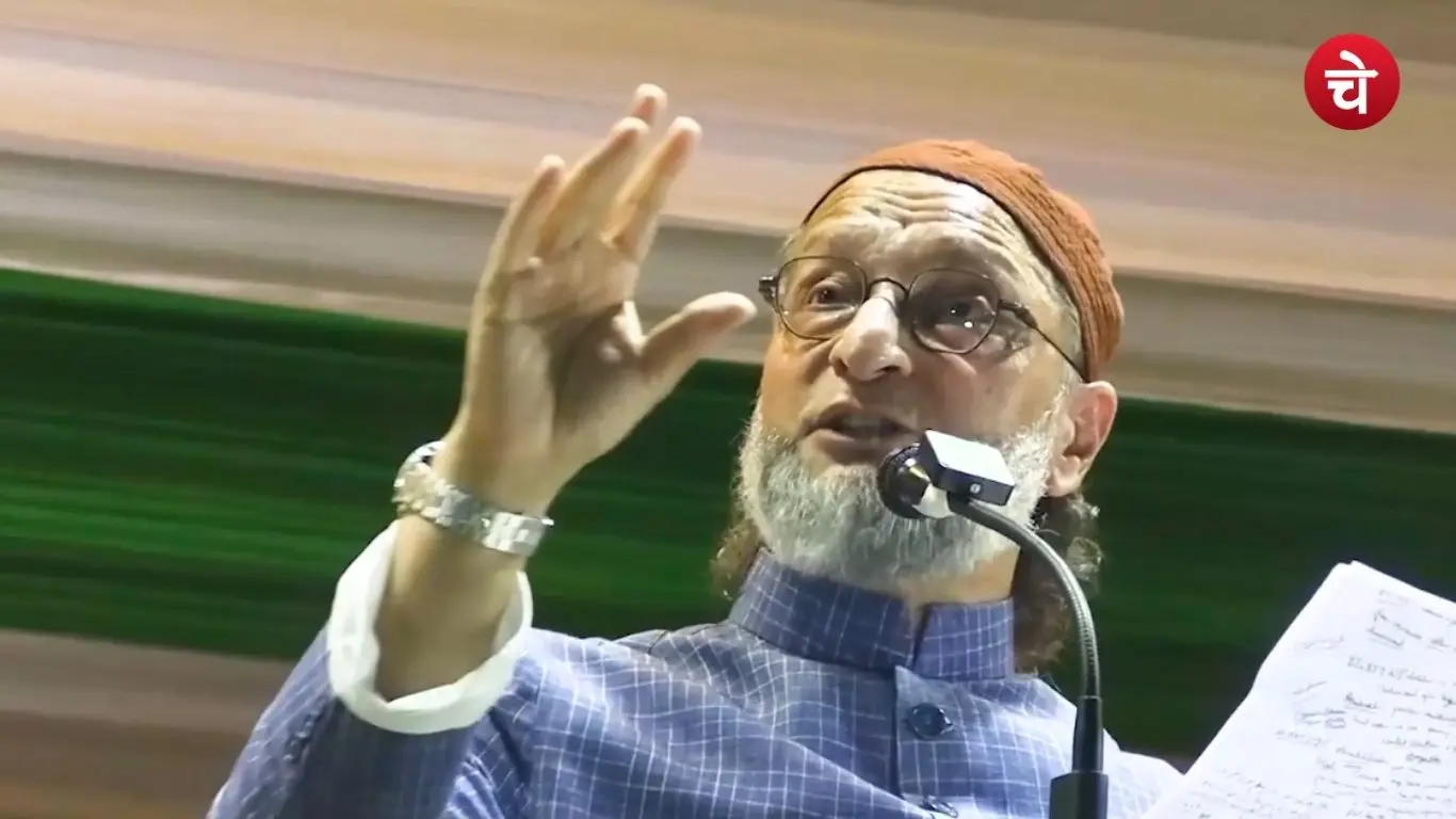 AIMIM Chief Asaduddin Owaisi